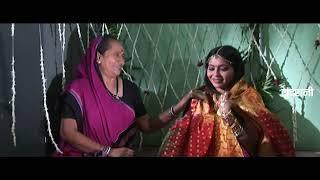 Maya - मया - Movie - Full Comedy Video @SUNDRANI COMEDY ​@sundranicomedy​