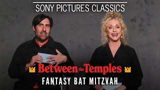 BETWEEN THE TEMPLES | Carol Kane's Fantasy Bat Mitzvah