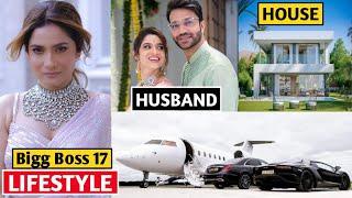 Ankita Lokhande Lifestyle 2023, Bigg Boss 17, Age, Husband, Family, Biography, Net worth