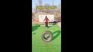 百步穿杨挑战，太刺激了吧！ #临城一家人