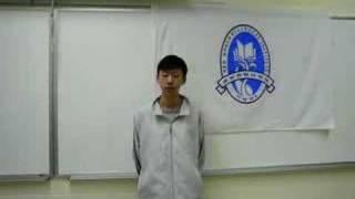 Speaking Practice I: Richard Li Q#2