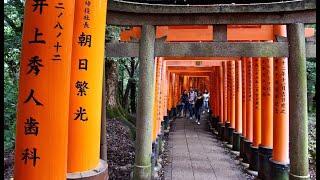 JAPAN RUNDREISE 2019 - TEIL 1 FAMILIE SCHEIDEGGER