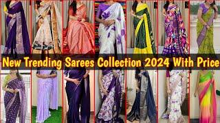 "Trendy Sarees Collection 2024 with Price | Fashion on a Budget!" Free shipping.. #trending #saree