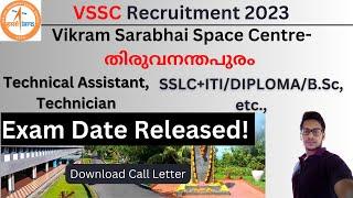 ISRO VSSC Technician B Recruitment 2023 Exam Date Released! Don't Miss Out!"