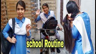 School Morning routine | school Time | breakfast anda pratha | Rabia Simple vlog