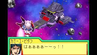 SD Gundam G Generation Advance Attract Mode Gameplay