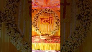 Haldi Ceremony Backdrop design | Sagar Tent House #haldidecor #shorts