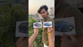 Mercedes vs BMW #mercedes #bmw #car #shortvideo