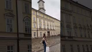 Lviv / Львів  #люблюльвів