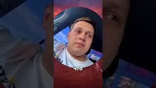 Застрял в машине на 3 часа