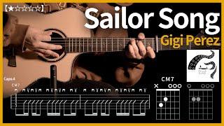 639.Gigi Perez - Sailor Song 기타커버【】 | Guitar tutorial |ギター 弾いてみた 【TAB譜】