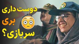 ️ اخطار: دیدن این ویدیو ممکنه شما رو عصبانی کنه ️