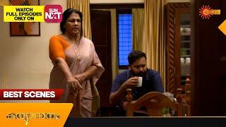 Kanyadanam - Best Scenes | 08 Mar 2025 | Surya TV Serial