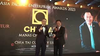 Asia Pacific Enterprise Awards (APEA) 2023 Thailand - Event Highlights