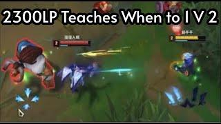 2300LP ADC Tips and Tricks "Rank 1 Super Server"