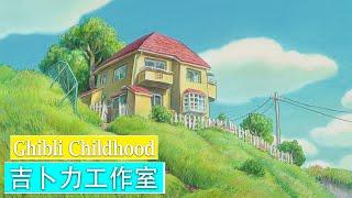 Hayao Miyazaki Piano Music Collection 2024 - Best Relaxation Music "100% Ad-Free" Ghibli Relaxation