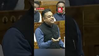 Sambit Patra Leaves Lok Sabha in Splits with a Funny Hindi Idiom for Opposition