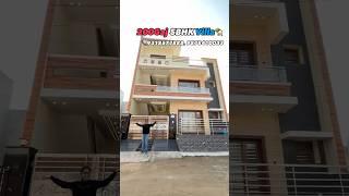 200Gaj 5BHK Villafor Salenear Chandigarh9318577888, 9878410033||Demand: 2.30CR (negotiable)