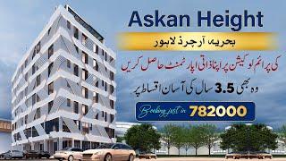 Bahria Orchard Lahore Askan Heights Luxury Apartments for Sale on installment