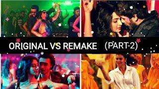 Bollywood Songs | Original Vs Remake | Part-2 |  by Movie Station