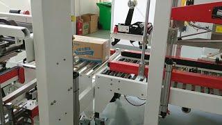 Fully automatic H type carton sealing machine with automated adjusting system for different cases