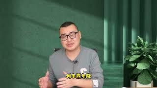 为何房子价格在下跌，房子还是不容易卖出去呢？专家说出问题所在