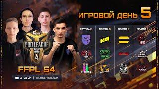 Free Fire Pro League CIS Season 4 | День 5