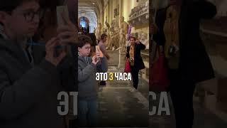 Экскурсия по Ватикану