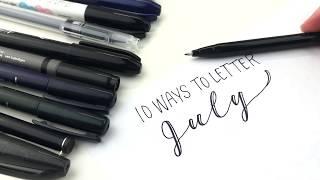 Hand Lettering JULY in 10 lettering styles | With 20 different small brush pens!