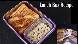 Lunch Box Recipe|Easy tiffin box Recipe For School|Berakfast Recipe For tiffin