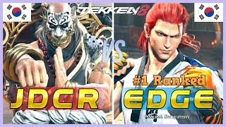 Tekken 8 ▰ JDCR (Heihachi) vs EDGE (#1 Ranked Hwoarang) ▰ Ranked Matches