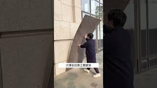 竹炭木碳岩板碳晶護牆板裝潢金屬板木飾面板集成牆板裝修免漆牆板