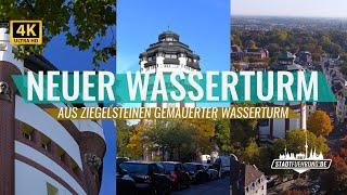 Neuer Wasserturm in Mönchengladbach | Sight presented by Stadtfuehrung.de