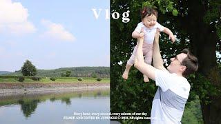 독일 vlog | 가족 나들이‍‍, 너의 웃는 모습에 반했어 | 국제커플 육아브이로그