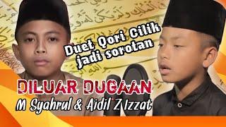 MERINDINGSUARA MERDU QORI CILIK MUHAMMAD SYAHRUL DAN AIDIL ZAKATUL IZZAT