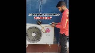 LG AC Service Center In Hyderabad #lgac #acrepair #acservice #acservicing #airconditioner #trending