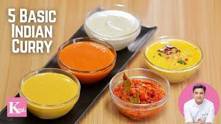 5 Veg Gravy Recipe | Basic Indian Curry Recipes | Kunal Kapur वेज ग्रेवी रेस्टौरंट जैसा All Purpose