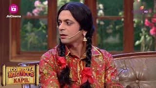 TV की बहुओ के साथ Gutthi ने की मस्ती  | Comedy Nights With Kapil