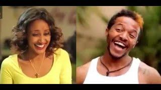 Ethiopian movie 2017 - diaspora love - Sefu2