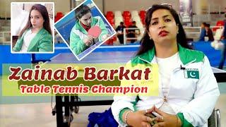 Zainab Barkat Table Tennis Player || Host | Nouman Rauf || Entertainment Ka Tadka