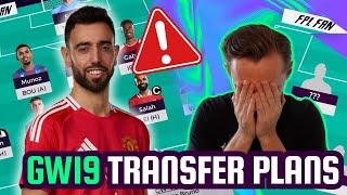 FPL GW19 TRANSFER PLANS I Best Bruno Fernandes replacements ️ I Fantasy Premier League 24/25