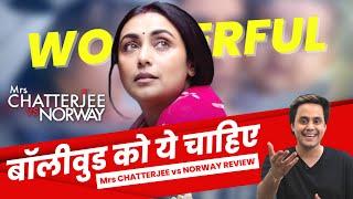 एक फ़िल्म से क्यों डर गया पूरा देश? : Mrs Chatterjee vs Norway Review | Rani Mukerji | RJ Raunak