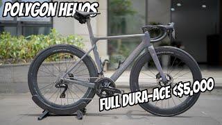 Less than $5k for a FULL DURA ACE Di2 road bike. Polygon Helios Review