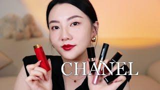 CHANEL香奈儿 | 买这5支口红就够了