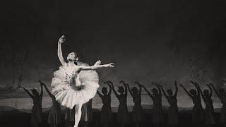 [FREE] Slava Marlow Type Beat - Ballerina 2023