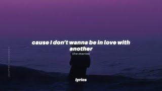 ''cause I don't wanna be in love with another" (Lyrics) tiktok song | The Marías - Heavy