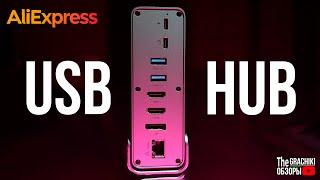 🟠 ОБЗОР USB Type-C HUB с AliExpress / PD 100W + 3 МОНИТОРА