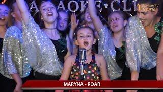 MARYNA - ROAR (СТУДИЯ ЭСТРАДНОГО ВОКАЛА VICTORIA)