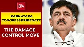 Karnataka Congress' Damage Control: 'Leaders Talked About BJP's Corruption & Not About DK Shivakumar