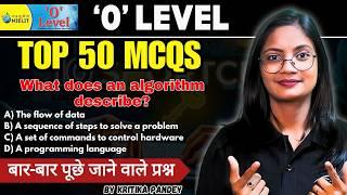 O Level MCQs | Top 50 "O" Level Question & Answer | Computer Tech Academy